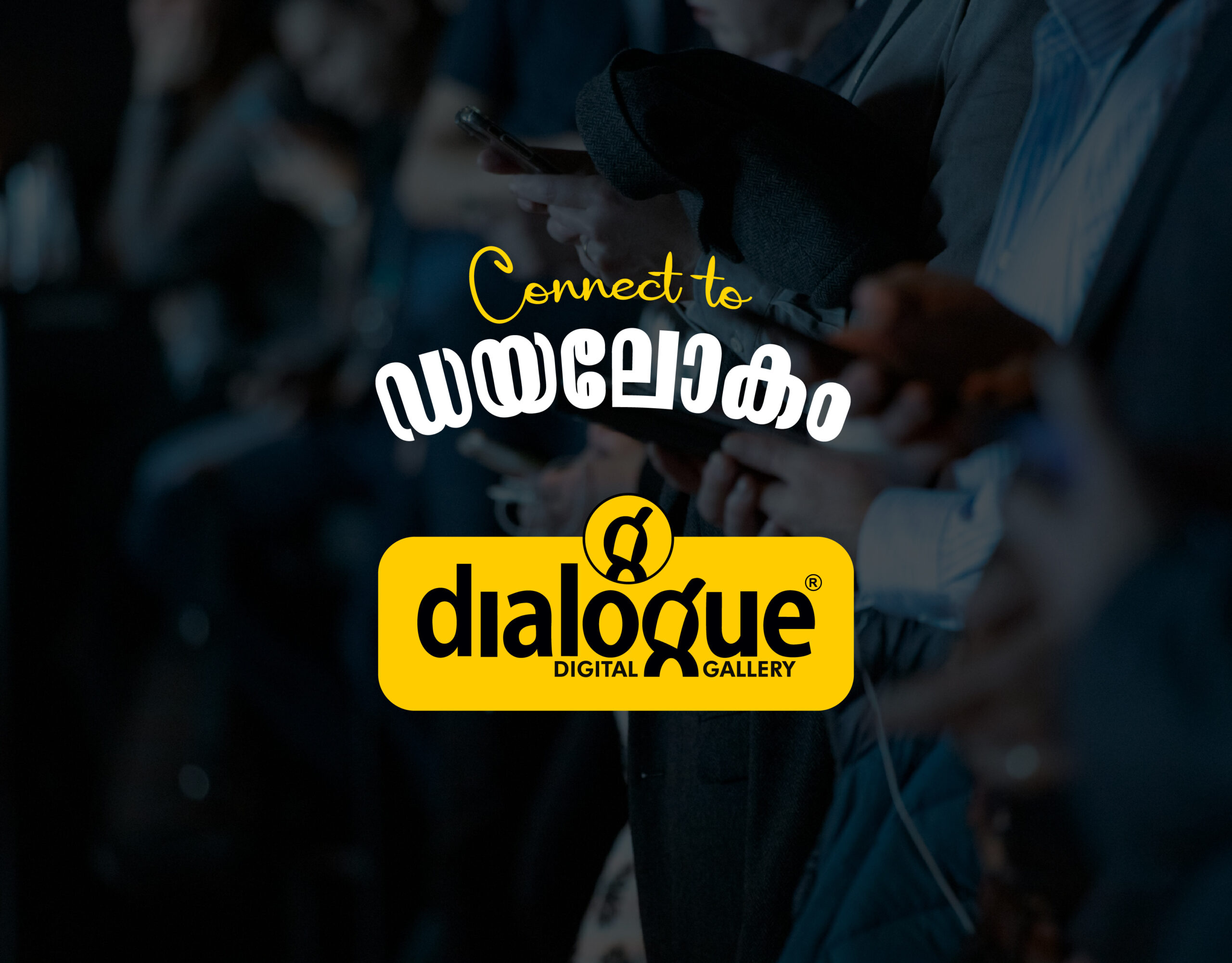 Graphic Designer Portfolio – Dialogue Digital Gallery